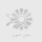 ۴۴۱. چگونه با استفاده از خدمات اسباب کشی منزل اصفهان لوازم الکترونیکی خود را در اسباب‌کشی محافظت کنیم؟